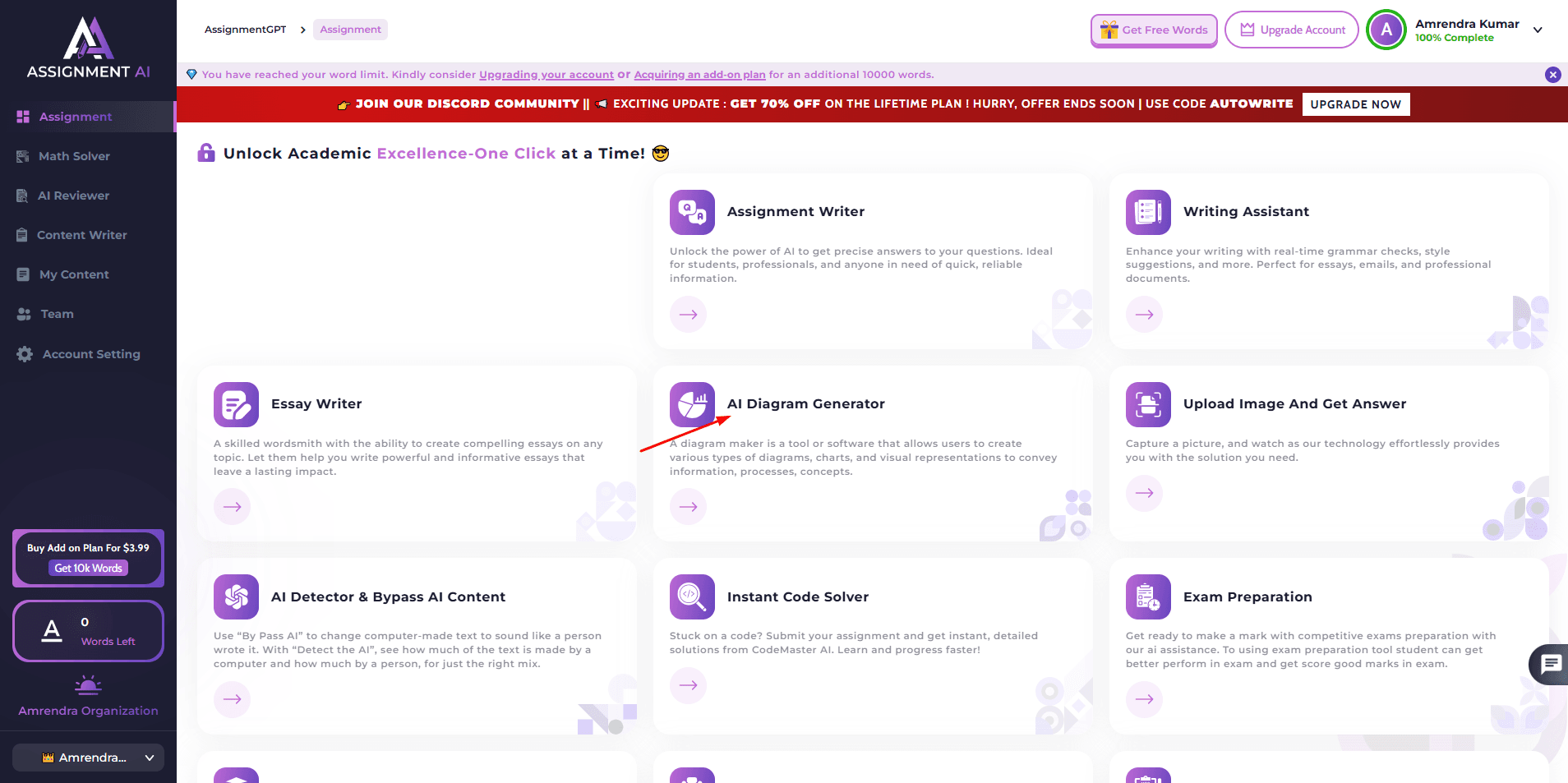 how to make a flowchart in 5 minutes using assignmentgpt aihow to make a flowchart in 5 minutes using assignmentgpt ai how to make a flowchart in 5 minutes using assignmentgpt aihow to make a flowchart in 5 minutes using assignmentgpt ai