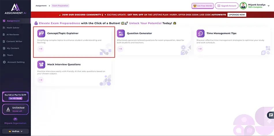 step-2.png