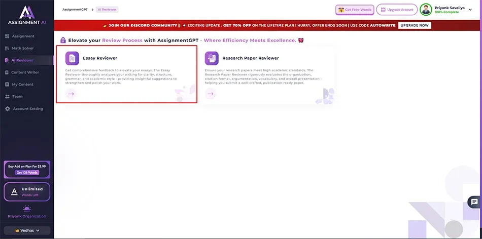Screenshot_1.png