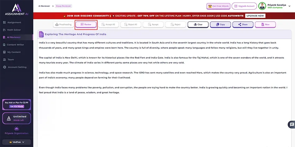 Screenshot_5.png