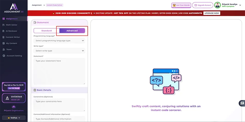 3.png 3.png