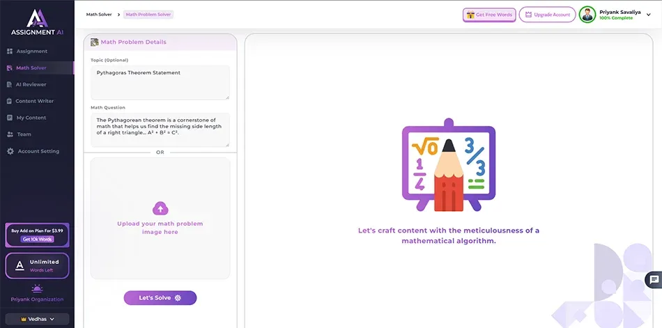 step-3.png