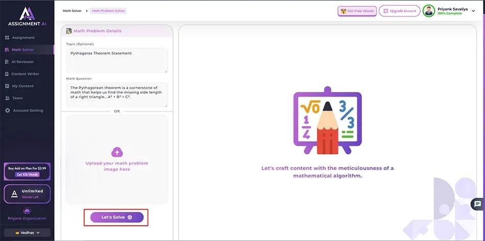 step-4.png