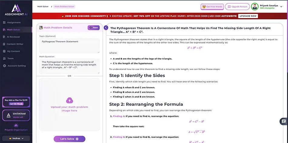 step-5.png
