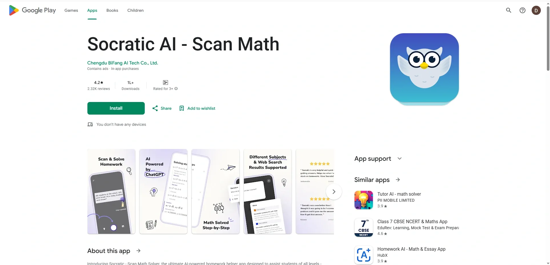 Socratic AI Socratic AI