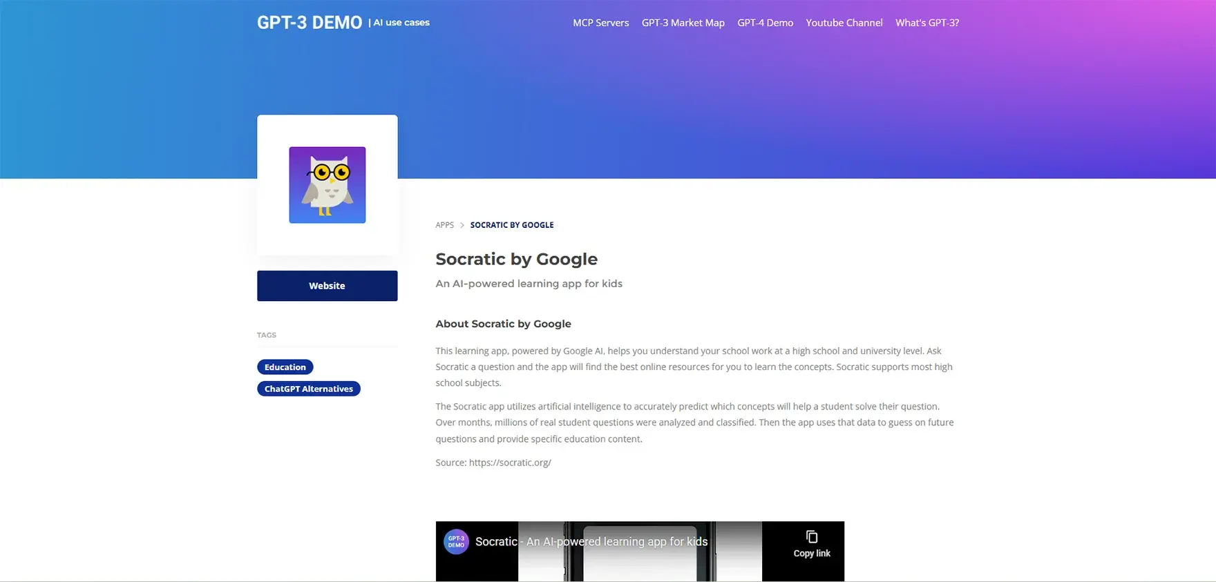 Socratic by Google