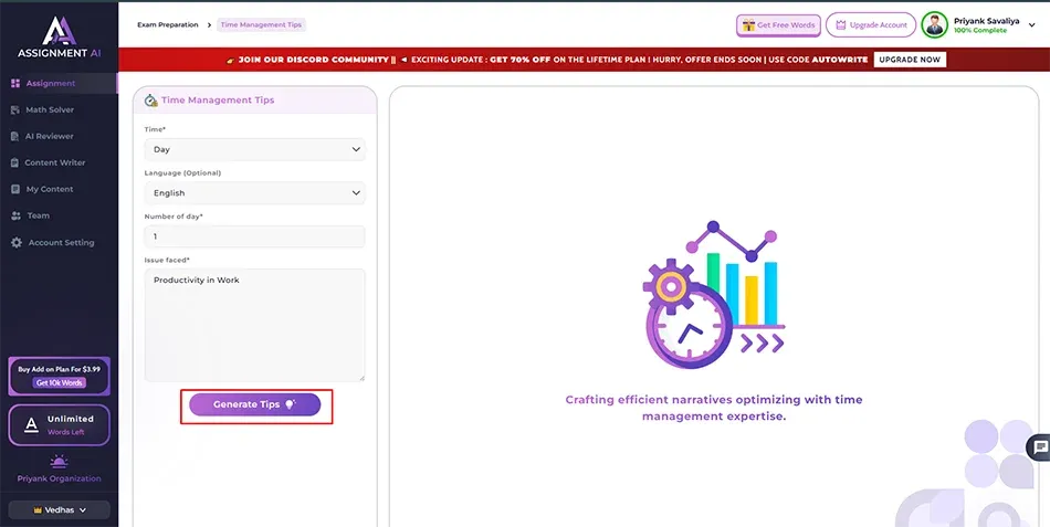 step-5.png