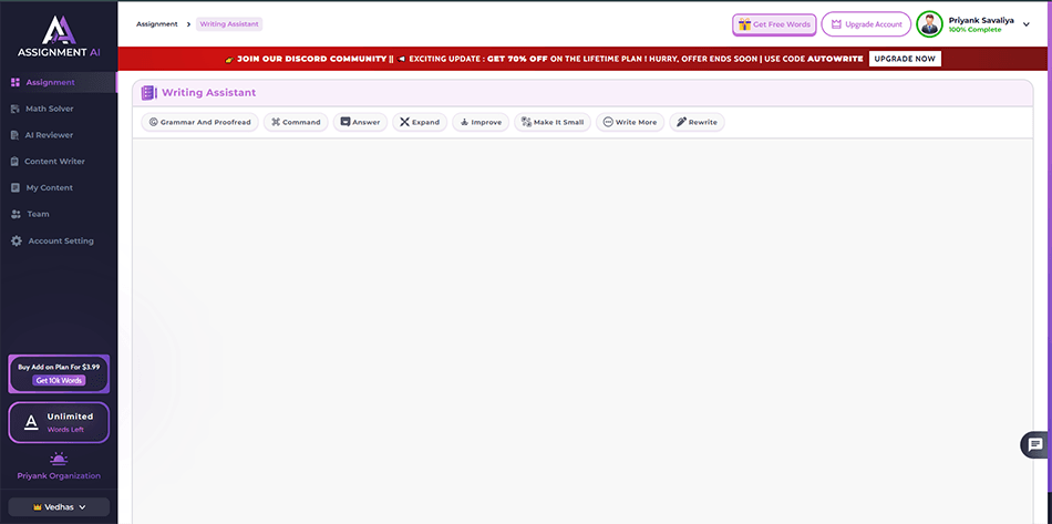 Screenshot_7.png