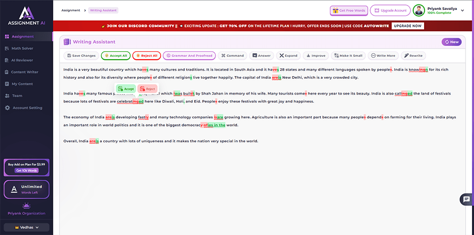 Screenshot_8.png