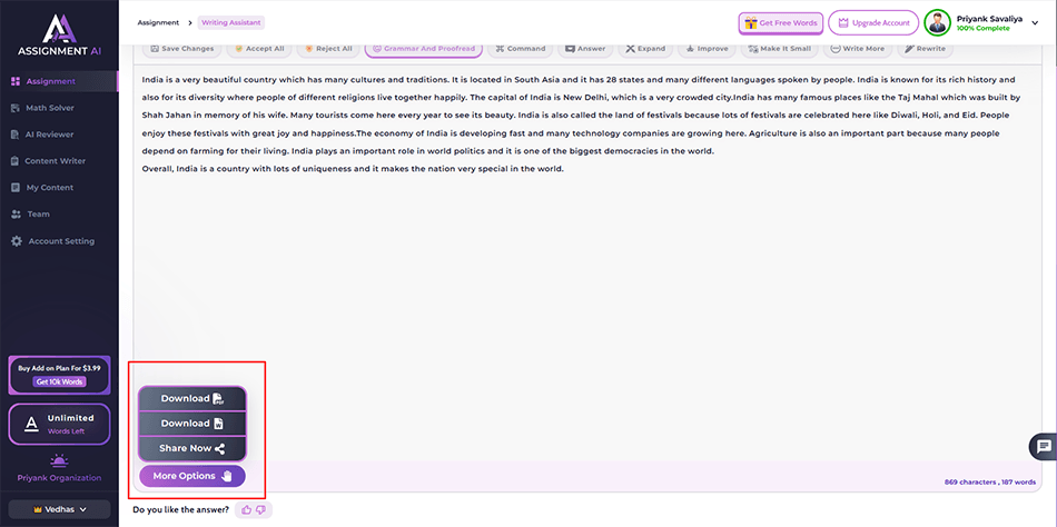 Screenshot_9.png