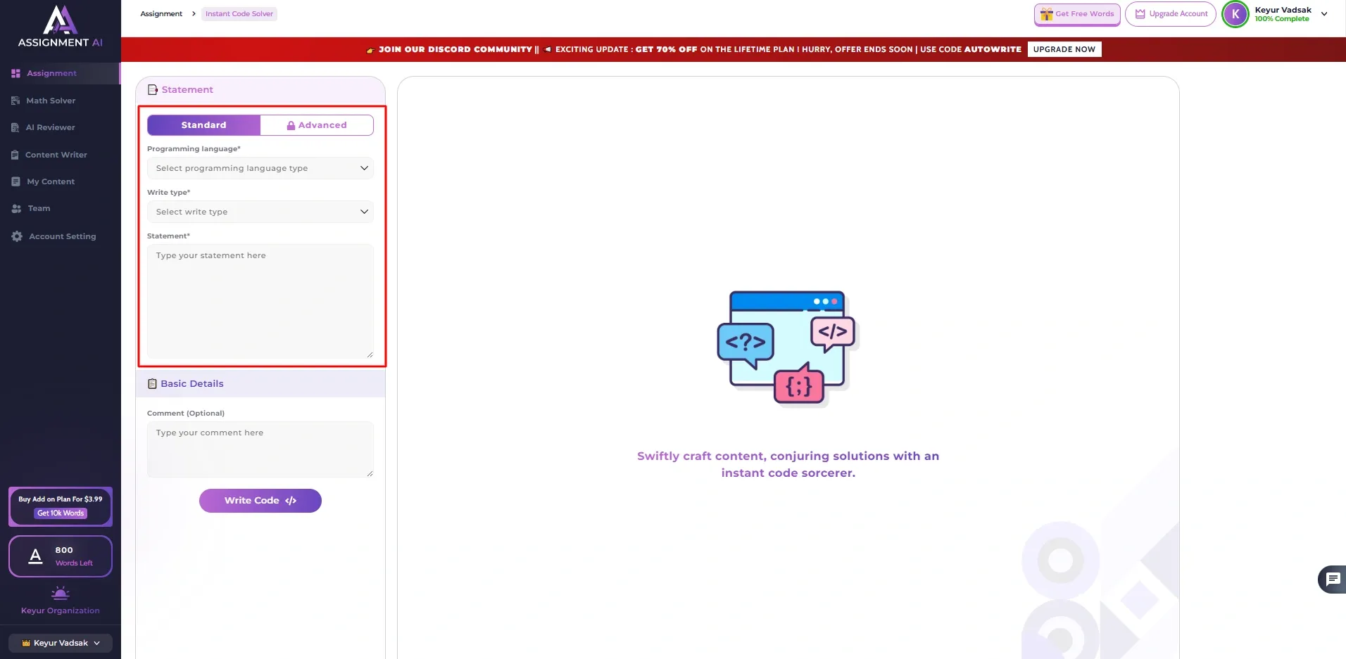 AssignmentGPT AI